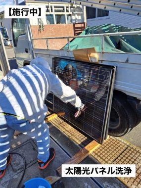 こうしん　屋根塗装・太陽光脱着　茅野市